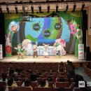 건강한 피터팬의 튼튼모험 어린이뮤지컬 인형극 공연 이미지