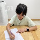 8월 26일 화요일 - 기초학습(속담,사자성어,연산) 이미지