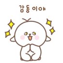 경북외과의원 이미지