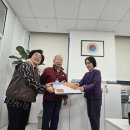 인사경로당 | 관악구노인회 경로당 물품후원 다녀왔습니다｜그린리프의 지역 봉사 이야기