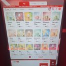 계룡전자 이미지