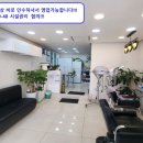 남광공인중개사사무소 이미지