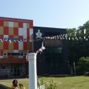 파주국제유치원 이미지