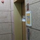 아이퍼스트 타워 이미지