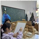 재미재미미술교습소