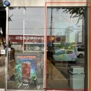 던킨경북왜관점 네이버블로그