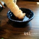 히까리