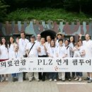 다나은메디컬 이미지