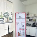 앙포레모리노헤어금암점 | 전주헤드스파 잘하는곳 앙포레모리노헤어 금암점