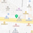 용인대 SM복싱클럽 석바위점21관 이미지