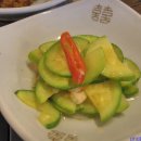 구이맛고을