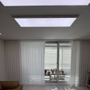 신영통현대3단지경로당 | 병점구 신영통현대타운2단지아파트 커튼·블라인드 시공 후기 | 이사 준비·봄맞이 인테리어 추천