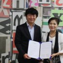 주식회사스마트아울렛 전자신문