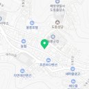 오락킹 울릉점 이미지