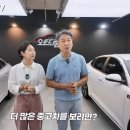 (주)정우모터스 이미지