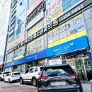 강석진웰키움소아청소년과의원 | 대구 월배_키 성장 검사 1차 [강석진웰키움소아청소년과의원]