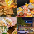 베테랑2호점 | 나트랑 시내 맛집 추천 베테랑 안토이 2호점