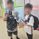 호성초등학교1 네이버블로그