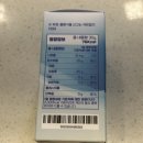(주)닥터이지케어랩