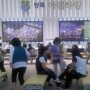 아델하임 이미지