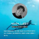 프닥프닥 이미지