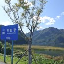 춘천 송암스포츠타운 X-게임장 이미지