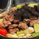 미방부천송내 이미지