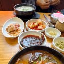 변강쇠해장국 이미지