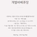 쏠미라벨 이미지