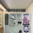 샵(#)뷰티 | 미사네일샵 태비뷰티 후기, 그라데이션 네일 깔끔해서 더 만족