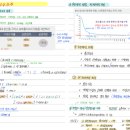 [바쁘다 바빠 국무생활] 2026년 1학기 ★종강 야~호★ - 수강 과목 후기