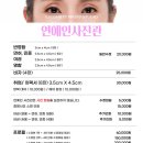 홈플러스 강동점 이미지