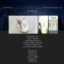 서예 중급 이미지