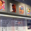 개성하이뷰 | [안양 맛집] 안양 곱창맛집 종가댁 양곱창 마늘곱창💛 찐 단골 맛집 소개🫶(내돈내산 후기)