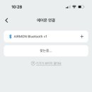 에어몬 - 성북구 서경로 80 | 에어몬