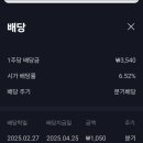 나텔레콤 (주) 이미지