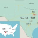 태양엔지니어링주