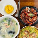 상궁 | 영종도 을왕리 맛집 해상궁 영종도 낙지볶음 해물칼국수 낙지한마리 파전 해상궁 한상 후기