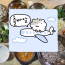 또바기청국장&보리밥 | 야탑 또바기청국장보리밥 제육볶음 후기