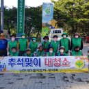 청4리 이미지