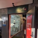 상남동233 이미지