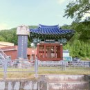 홍명원선생묘 및 묘갈 | 순천 - 망북정 유지비(望北亭 遺址碑)