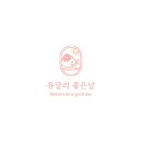 크림슨베어 이미지