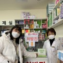 정신약국 이미지