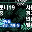 가람트레이딩 이미지