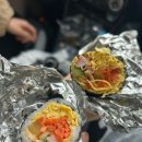 맛있는소도리김밥