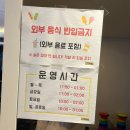 짝노래연습장 이미지