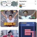 신나YO잼나YO 그림책좋아YO | 친구가써줬으면하는어쩌고