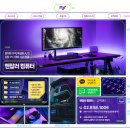 제이컴퓨터 이미지