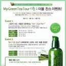 서광투어
